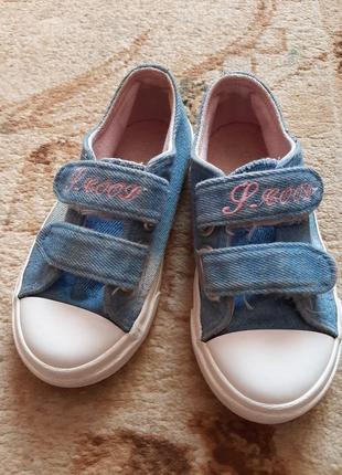 Продам детские бу кеды