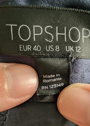 Тренд. широкі штани topshop7 фото