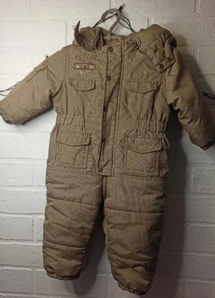 Комбинезон деми