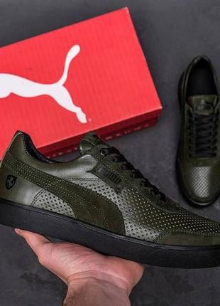 Мужские летние кроссовки puma, чоловічі шкіряні кросівки хакі