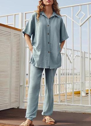 Костюм-двійка