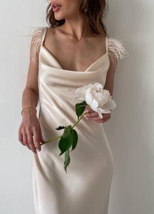 Платье шелковое мили комбинация