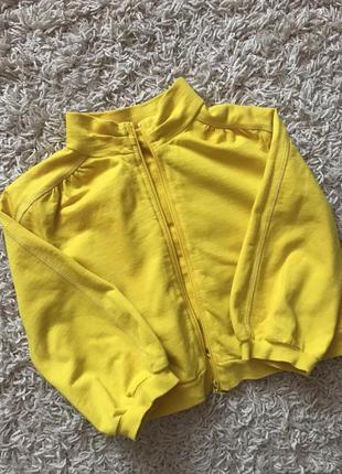 Укороченная болерошка на замке.