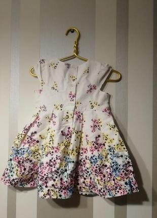 Tu платтячко. 3