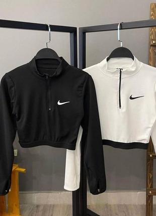 Женский лонгслив, кофта nike