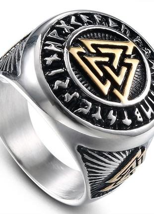Перстень золотий валкнут в рунічному колі (перстень стального кольору) (aer-012), размер 21