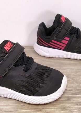 Кроссовки nike 19.5р