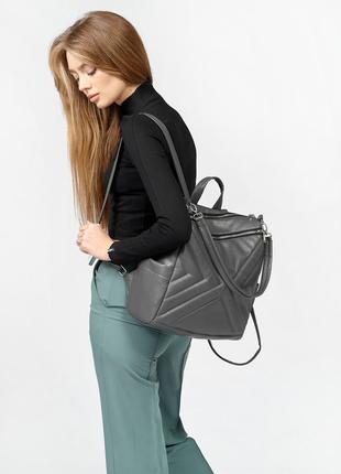 Женский рюкзак-сумка sambag trinity стропченный графитовый