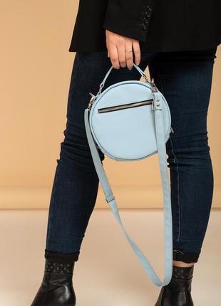 Женская круглая сумка sambag bale голубая с белым9 фото