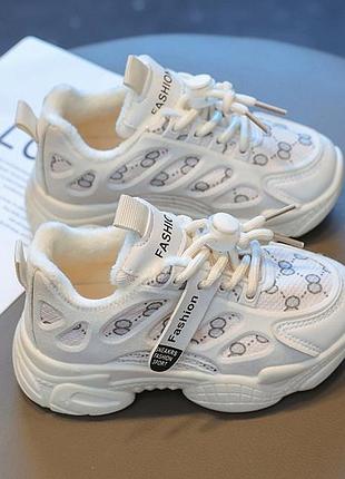 Стильні утеплені кросівки