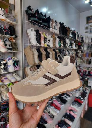 Кроссовки 2