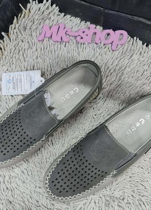 Подростковые мокасины sport kids стелька нат.кожа a-32 gray4 фото