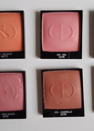 dior rayonnante blush