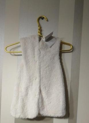 Nursery time безрукавка