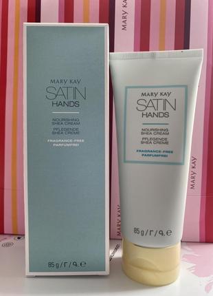 Mary kay крем для рук с маслом ши satin hands без аромату 85г1 фото