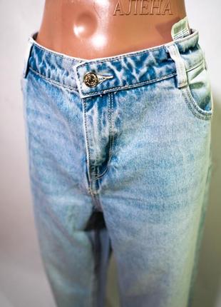 Джинсы прямого кроя из плотного денима denim pimkie