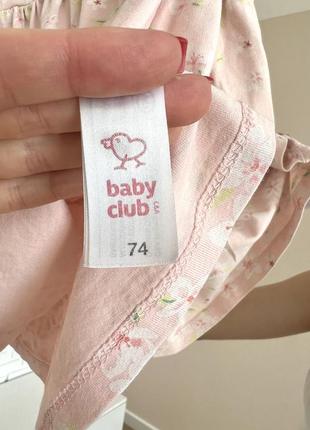 Плаття сарафан для дівчинки 74 р baby club3 фото