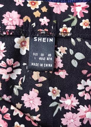 Стильная юбка 5