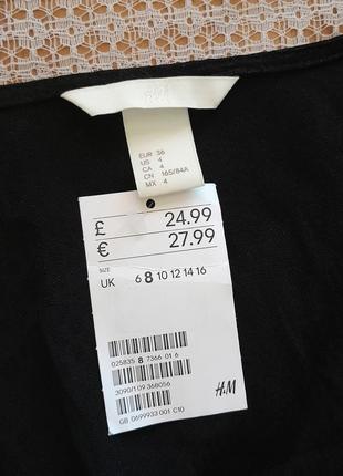Стильная черная жаккардовая блуза на запах с баской h&amp;m8 фото