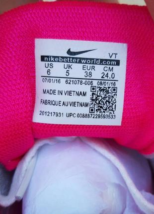 N1ke zoom pegasus белые с малиной
