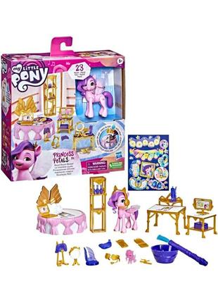 Игровой набор my little pony princess petal пони принцесса петалл и сменяющие цвет аксессуары