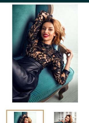 Платье elena pigul. размер s.