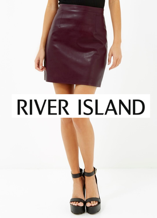 Очень красивая юбка из эко кожи цвета бордо в идеальном состоянии🖤river island🖤