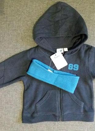 Флисовая толстовка на мальчика теплая