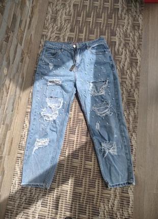 Джинси мом😍