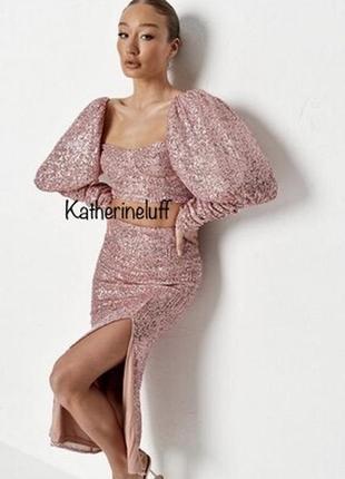 Вишуканий блискучий з паєтками блискітками костюм від бренду missguided розмір м12 ціна на сайті 100 евро