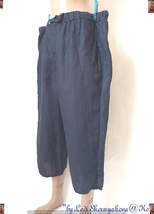 Фирменные marks & spenser легкие штаны со 100 % льна в тёмно синем цвете, размер 3хл4 фото