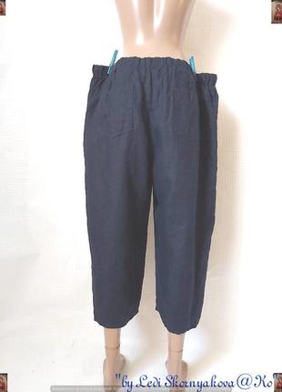 Фирменные marks & spenser легкие штаны со 100 % льна в тёмно синем цвете, размер 3хл2 фото