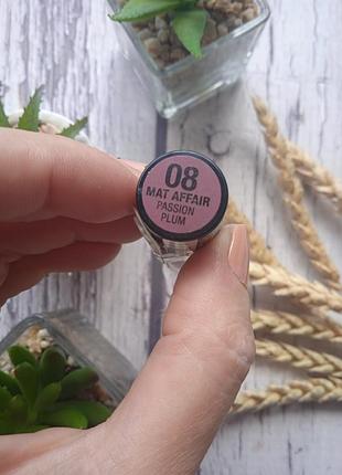 Жидкая помада для губ bellaoggi mat affair тон 08