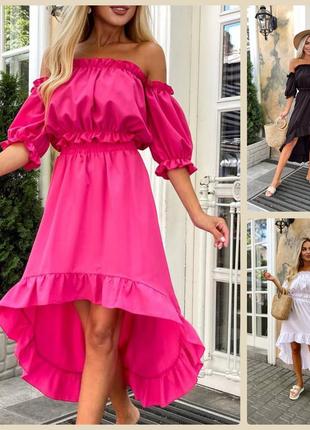 🟠 літній костюм комплект топ та спідниця