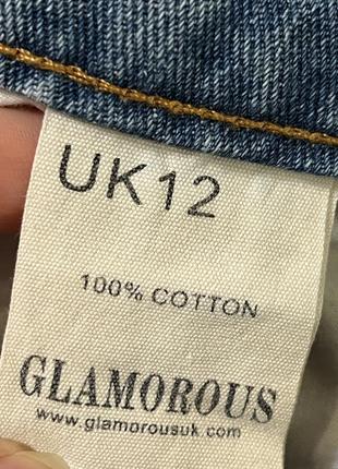 Короткие джинсовые шорты в шипах No1757 фото