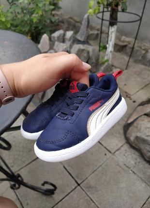 Легкие кроссовочки унисекс от puma
