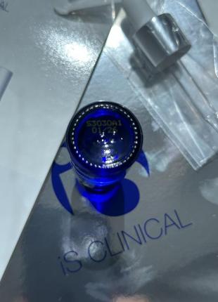Is clinical hydra-cool serum 15 мл відновлююча сироватка від акне та подразнень2 фото