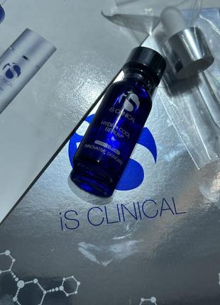 Is clinical hydra-cool serum 15 мл відновлююча сироватка від акне та подразнень1 фото