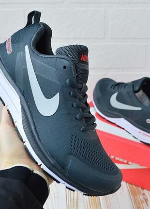 Мужские кроссовки nike #найк