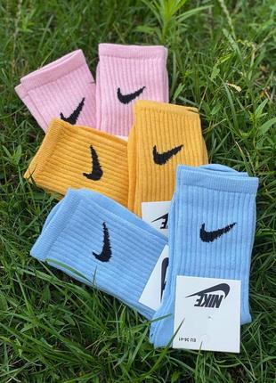 Шкарпетки nike