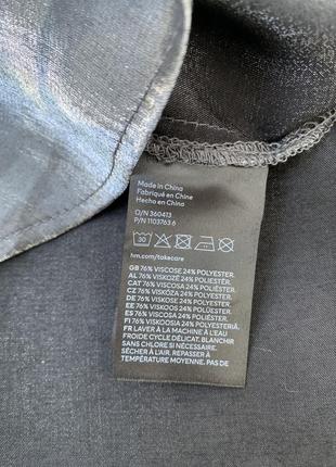 Удлиненная свободная оверсайз блуза рубашка h&m серебристая металлик свободного кроя из вискозы10 фото