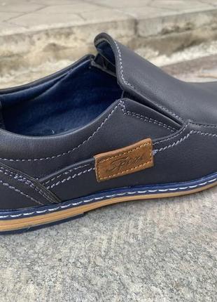 Дитячі туфлі мокасини paliament