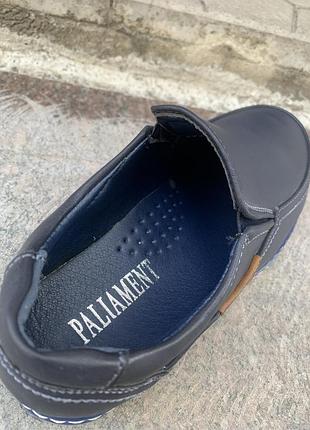 Дитячі туфлі мокасини paliament
