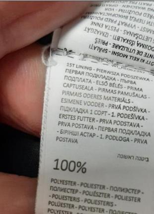 Куртка парку сезон рсен-зима — весна зріст 164 см на хлопчика підлітка7 фото