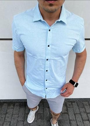 Сорочка мʼята.