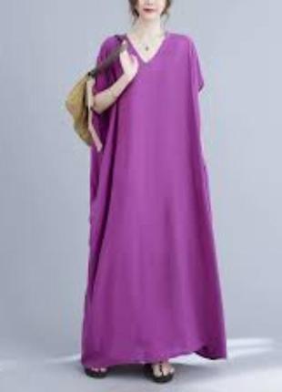 Женское летнее длинное платье красивого цвета размер 48 50 можно больше