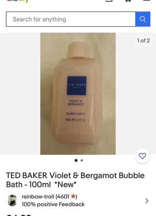 Ted baker 🇬🇧 кремовая пена для ванн violet & bergamot 100 мл5 фото