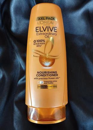 Кондиціонер l'oréal nourishing conditioner