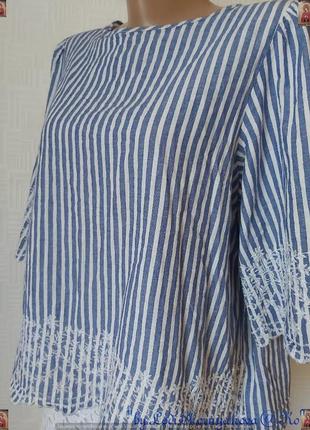 Фирменная primark блуза со 100 % хлопка в нежном голубом цвете с вышивкой, размер хл7 фото