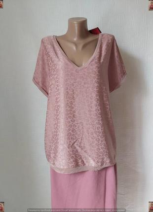 Фирменная george стильная блуза со 100 % вискозы в нежном пудровом цвете, размер м-хл1 фото